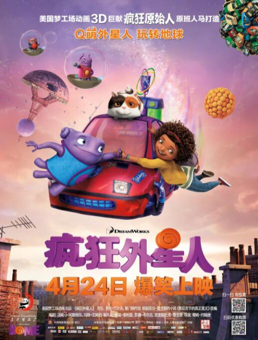 日本乱码中字幕